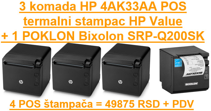HP 4AK33AA POS štampač HP Value - 4 PAK