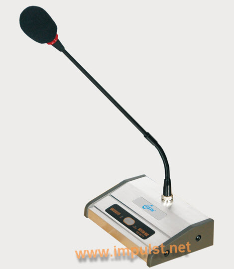 Ceopa mikrofon CE-MC11