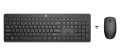 HP 230 (18H24AA) bežični komplet tastatura i miš