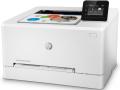 Laserski štampač HP Color LaserJet Pro M255dw (7KW64A)